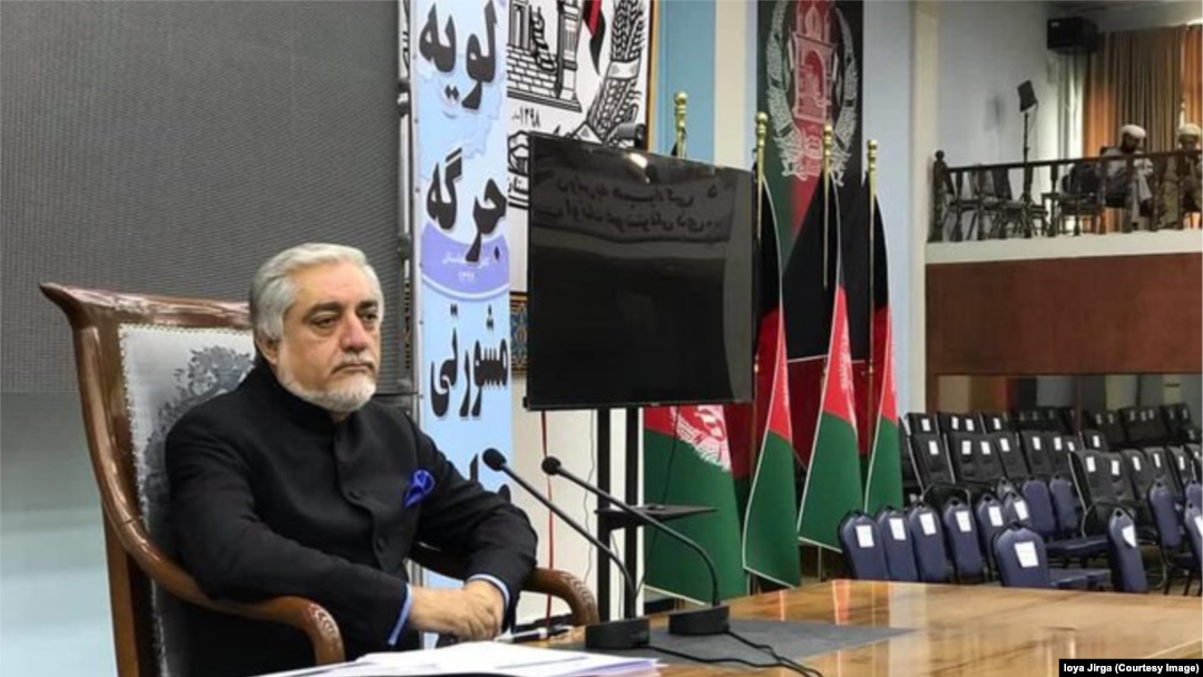 گەورە دانوستکاری ئاشتی ئەفغانستان عەبدوڵا عەبدوڵا 