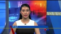 တနဂၤေႏြေန႔ ဗီြအိုေအ တီဗီြမဂၢဇင္း (ေအာက္တိုဘာ ၃၁၊ ၂၀၂၁)