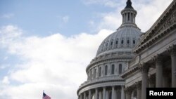 The U.S. Capitol building