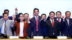 ထိုင်းရွေးကောက်ပွဲ အနိုင်ရပါတီ ညွန့်ပေါင်းအစိုးရဖွဲ့နိုင်ဖို့ မျှော်လင့်
