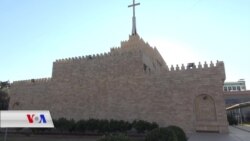 ئامادەكارییەكان بۆ پێشوازیكردن لە پاپای ڤاتیکان لە شارۆچکەی عەنکاوە لە هەولێر