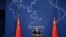 တရုတ်နိုင်ငံခြားရေးဌာန ပြောခွင့်ရ Wang Wenbin