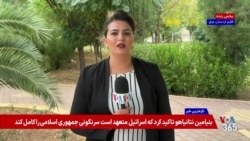 تکذیب ادعای سفیر رژیم ایران دربارەی توافق عراق و جمهوری اسلامی برای اخراج احزاب کُرد
