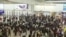 香港機場舉行反逃犯條例抗議活動