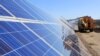 China Slams US Curbs on Solar Materials as Economic Attack 