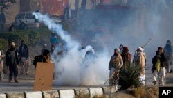 چارواکو ويلي د عدالت په حکم يې اسلام اباد کې عمليات کړي دي 