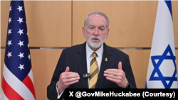 مایک هاکبی، سفیر آمریکا در اسرائیل