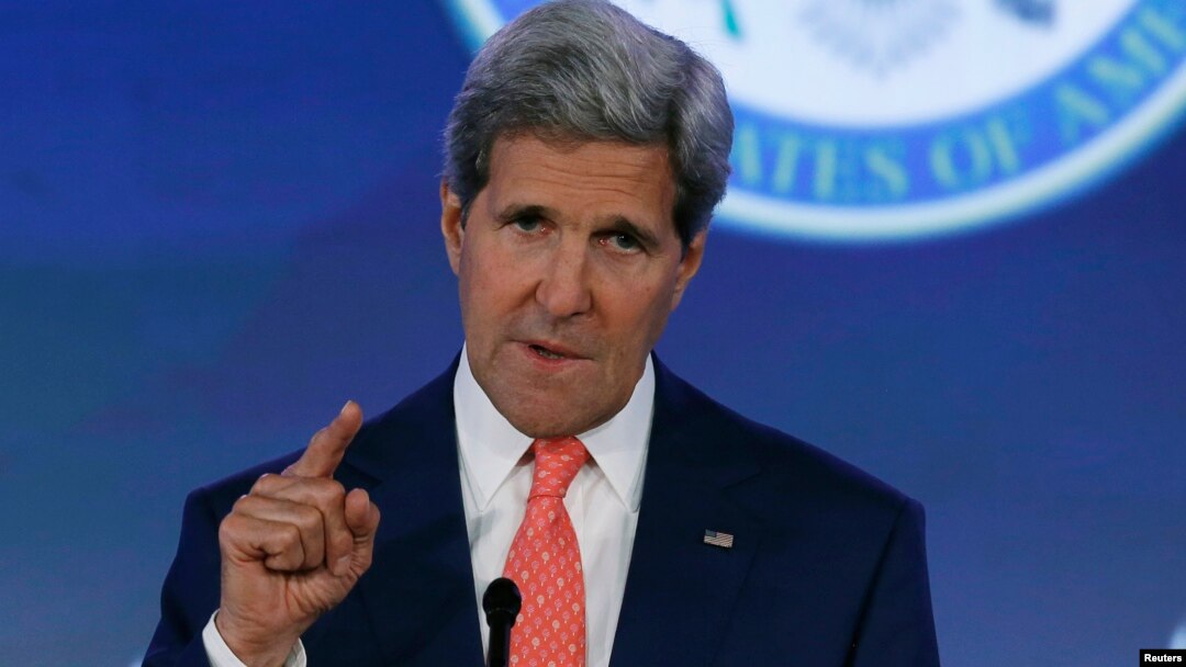 U.S. Secretary of State John Kerry delivers opening remarks at the "Our Ocean" conference at the State Department in Washington, June 16, 2014. 