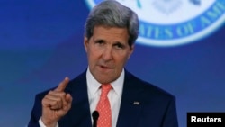 U.S. Secretary of State John Kerry delivers opening remarks at the "Our Ocean" conference at the State Department in Washington, June 16, 2014. 