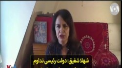 شهلا شفیق: دولت رئیسی تداوم و تقویت کننده سیاست‌های ضدزن جمهوری اسلامی خواهد بود