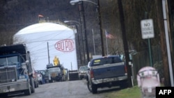 Одно из предприятий корпорации DuPont в городе Мармет в Западной Вирджинии (архивное фото)