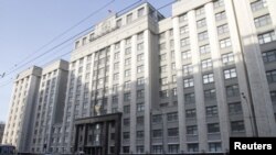 A general view shows the Russian State Duma headquarters, the lower house of parliament, in Moscow. (file)