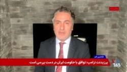 تنگه هرمز ازار چانه زنی جمهوری اسلامی در گفت‌وگو با صالح کامرانی کارشناس حقوق بین‌الملل
