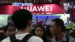 VOA60 DUNIYA: Yau Talata Birtaniya Ta Sanar Da Cewa Za Ta Haramtawa Kamfanin Kasar China Huawei Aikin Gina Fasahar 5G