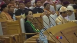 ဝန်ကြီးနံမည်စာရင်းတွေ လွှတ်တော်ကိုတင်ပြ