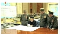 مه‌ترسیه‌کانی کۆریای باکور