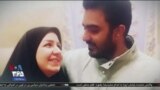 اخبار شامگاهی