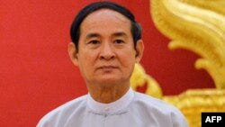 နိုင်ငံတော်သမ္မတ ဦးဝင်းမြင့်