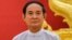နိုင်ငံတော်သမ္မတ ဦးဝင်းမြင့်