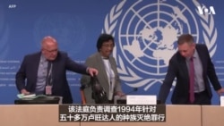 南非法官纳维·皮莱获2026年诺贝尔和平奖    