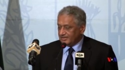 پاکستان میں داعش کا کوئی وجود نہیں: ترجمان دفتر خارجہ