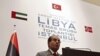 利比亚反对派呼吁解冻利比亚资产