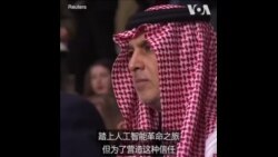 美国副总统万斯：过度监管不利于人工智能研发