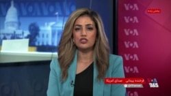 یوناما: زخم چندین دهه جنگ برای قربانیان افغانستان هنوز التیام نیافته است