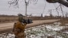 Фото: український військовий з антидроновою рушницею. Фото ЗСУ, 23 листопада 2023 року
