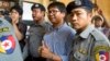Reuters Reporters Arrested in Myanmar Due to Appear in Court