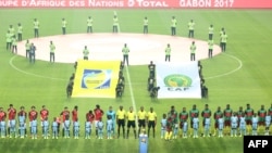 Timu za Misri na Cameroon katika mashindano ya Kombe la Afrika 2017. 