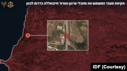 이스라엘은 23일 공군이 레바논 북부와 남부를 연결하는 리타니강 주요 통로를 공습했다고 밝혔다.