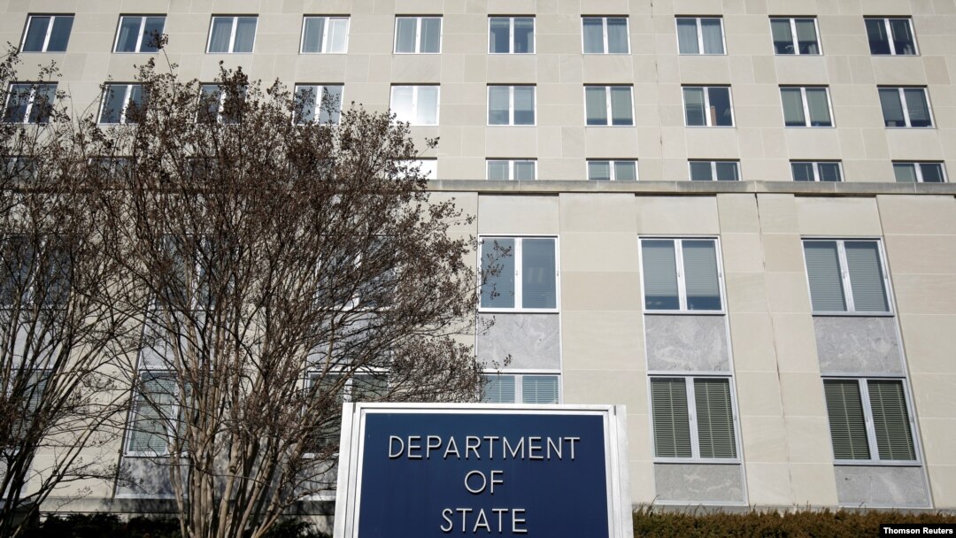 ARCHIVO - El edificio del Departamento de Estado en Washington DC, el 26 de enero de 2017