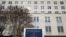 ARCHIVO - El edificio del Departamento de Estado en Washington DC, el 26 de enero de 2017