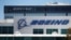 FILE - Boeing facilities are seen in Los Angeles, California, April 22, 2016. 