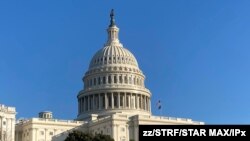 El Capitolio de Estados Unidos en una imagen del 22 de diciembre de 2020.