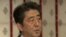 Japan's Abe Condemned for Visit to Controversial War Shrine