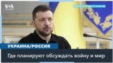 Возможны ли президентские выборы в Украине в этом году? 