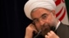 Iran's Rouhani Eyes Rebuilding Relations With US