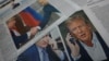 Sebuah surat kabar menampilkan foto Presiden Rusia Vladimir Putin dan Presiden AS Donald Trump terpajang di kios koran di Moskow, Rusia, pada 13 Februari 2025. (Foto: Reuters)