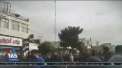 اخبار شامگاهی