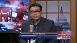 ریڈیو آن ٹی وی 