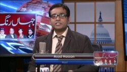 ریڈیو آن ٹی وی 