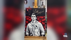 واکنش مادر سپهر ابراهیمی به پرتره‌ای که یک هنرمند جوان از پسرش کشیده
