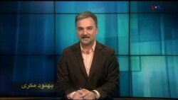 شباهنگ - ویژه