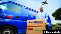 Singpost Postman