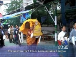 Kilas VOA 7 Juli 2012