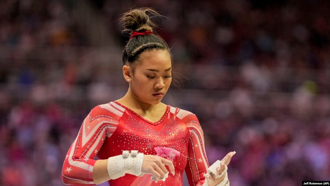 US Gymnastics Olympic Trials