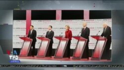 اخبار شبانگاهی