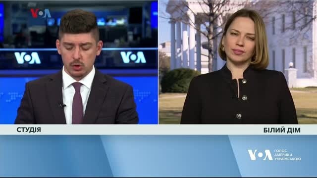 Студія Вашингтон. Чи відомо коли США та Україна підпишуть угоду про надра? - лютий 26, 2025 episode artwork